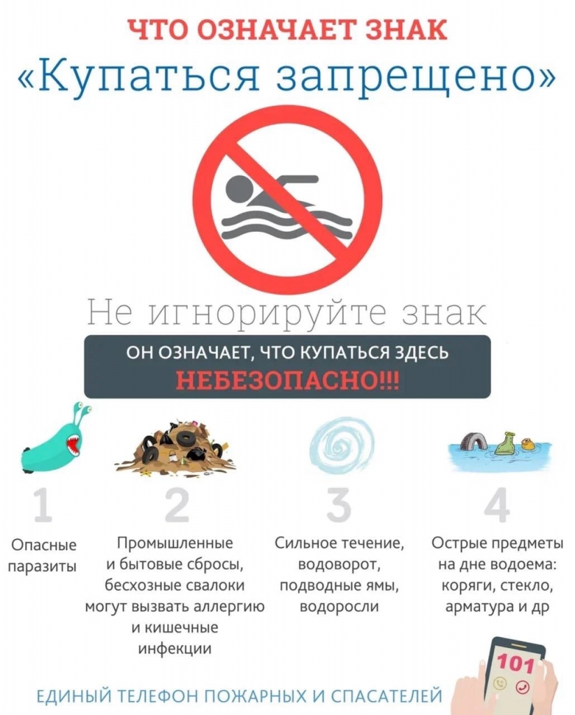 image-24-05-23-09-48-2.png