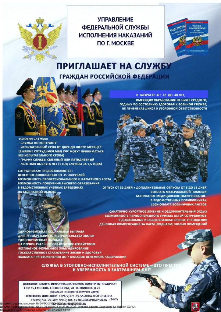 51dlwbpDwfw_5YZiA_4crqXoq3BFSH7cZNBmiGY53XQWKqBSEVrspnNahf4ZDQJwG_x3i1OsL2JBP8pVT9ZkYjd1tTtdxneksNgWJOq9CK0A_d832m5vjzy0T-qR.jpg