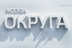 Программа "Округа. Северо-Запад"/5.09.2014