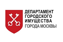 Сообщение о планируемом изъятии для государственных нужд объектов недвижимого имущества в целях комплексного развития территории нежилой застройки города Москвы, расположенной по адресу:  г. Москва, ул. Окружная, влд. 17