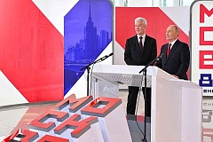 Владимир Путин и Сергей Собянин дали старт движению на первых пяти станциях Рублево-Архангельской линии метро