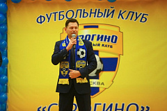 Префект СЗАО поздравил игроков ФК «Строгино» с окончанием сезона 