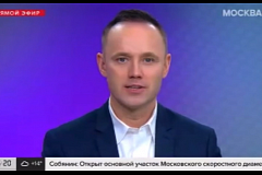 Итоги работ по реабилитации Щукинского парка и Всехсвятской рощи осмотрел мэр Москвы Сергей Собянин