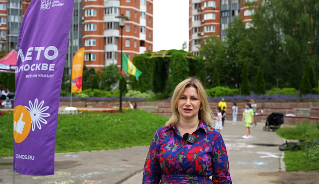  Елена Болотова приглашает на фестиваль "Лето в Москве! Все на улицу!"