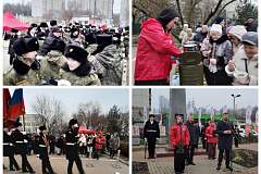 В Южном Тушино отметили 84-ю годовщину контрнаступления под Москвой