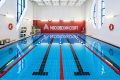 Спорткомплекс  «Жемчужина» открылся в СЗАО после реконструкции