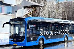 Инновационный способ зарядки электробусов начали тестировать в столице 